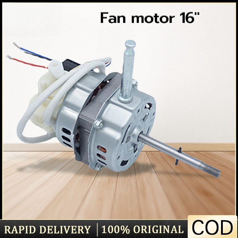 16 inch fan motor/stand Fan motor 16" / Universal Electric Fan Motor 220v Table fan accessories shake head