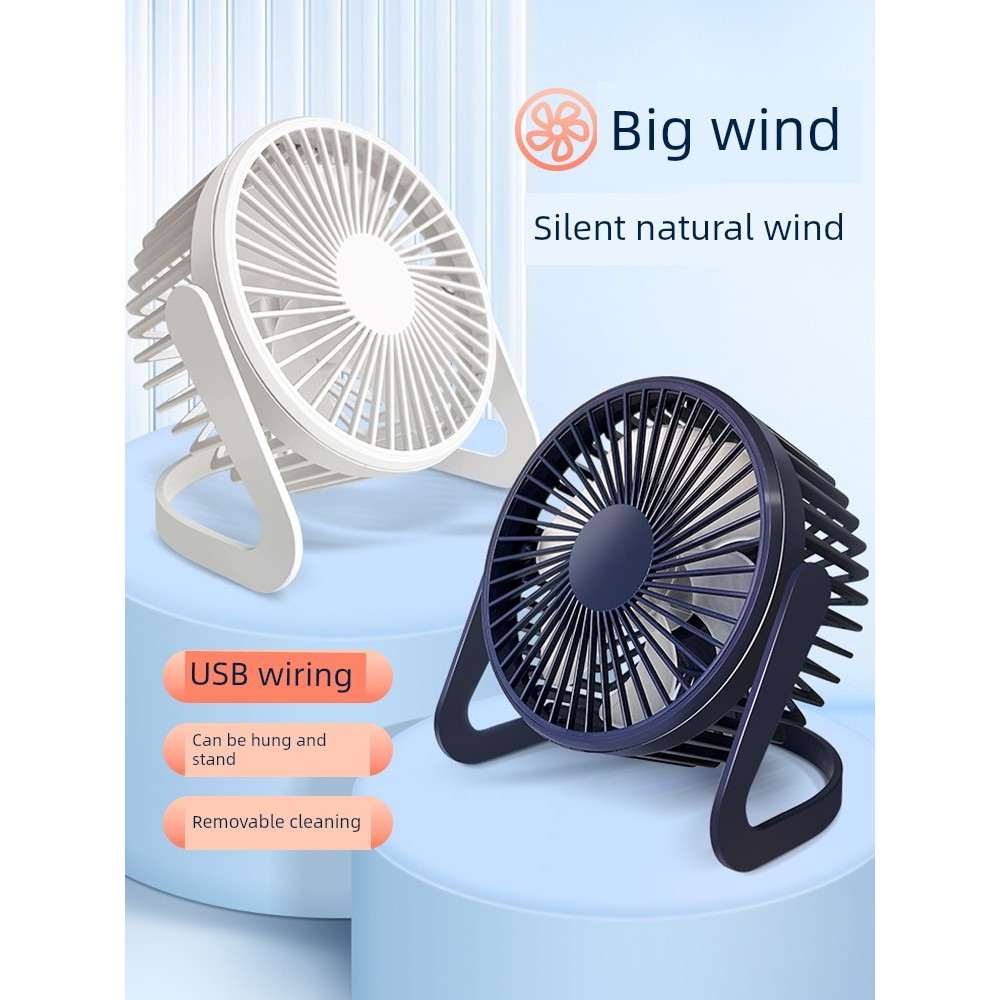 Kipas dinding mini kipas angin meja p Yuketang usb Small Fan Mini Electric Fan Summer Household Portable Desktop Laptop External Peripheral Office Student Dormitory Bed Desktop Small Radiator Silent Removable Washable