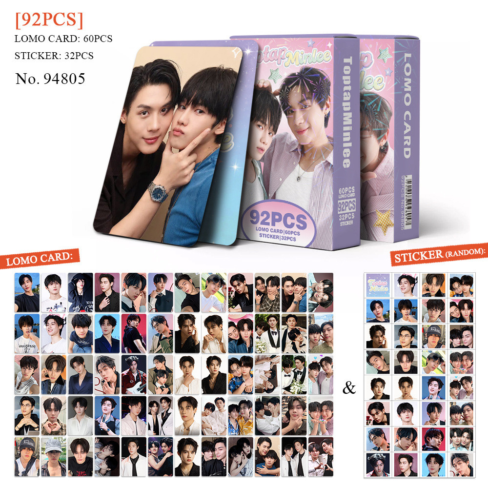 92-124pcs Thai Star GMMTV ATLAS ENGLOT Lomo Cards Pondphuwin LINGORM Gemini Fourth Joong Dunk Winny Satang Stickers Photocards SKYNANI POND PHUWIN Postcards Fast Shipping YM