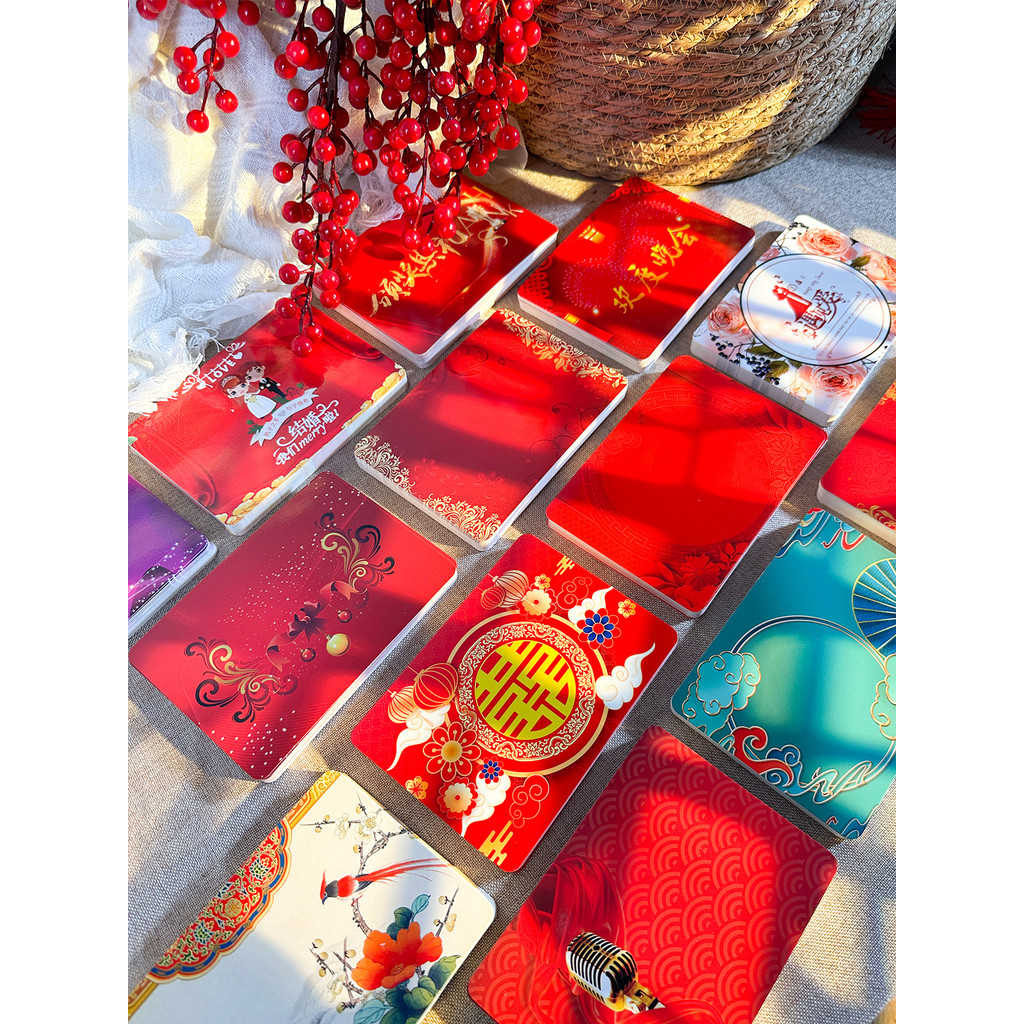 Red Chinese Style Host Hand Card Line Card Wedding Ceremonial Prompt Card Marriage Vow Engagement Event Manuscript Prompt Card Card Company School Student Party Children Prompt Paper