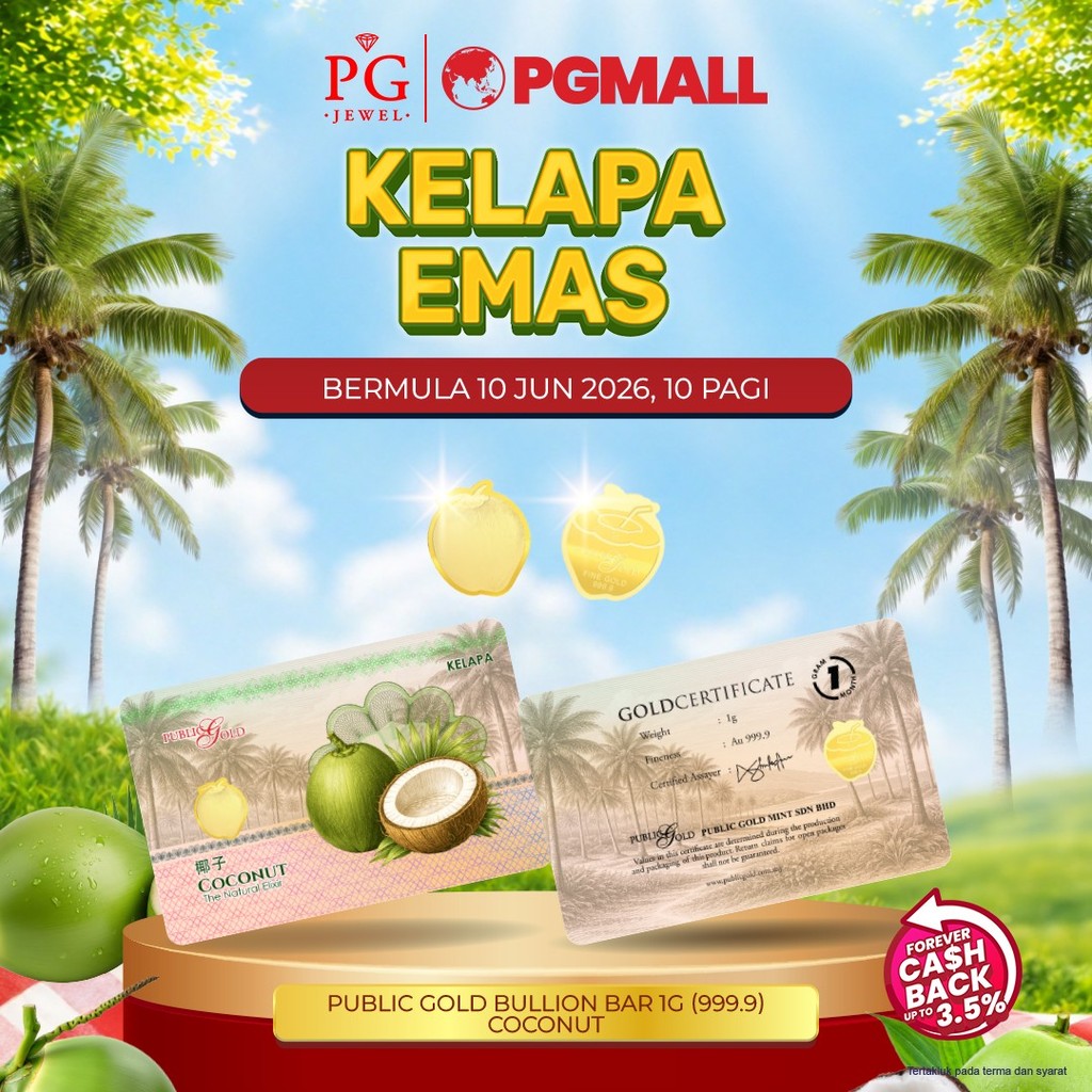 PUBLIC GOLD BULLION BAR 1G (999.9) - COCONUT PP0001QA