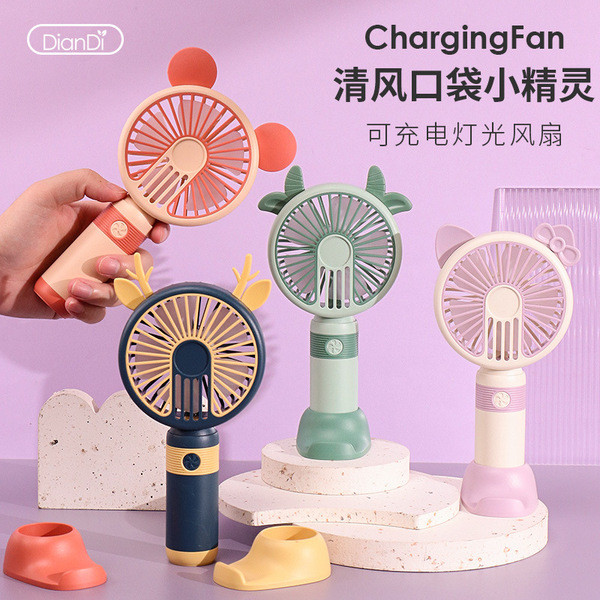 | kipas mini bateri tahan lama | 【kipas turbo mini】 制冷小风扇 ♖Drip Fan Cartoon USB Charging with Light Outdoor Portable Handheld Small Fan with Mobile Phone Holder Promotion☚
