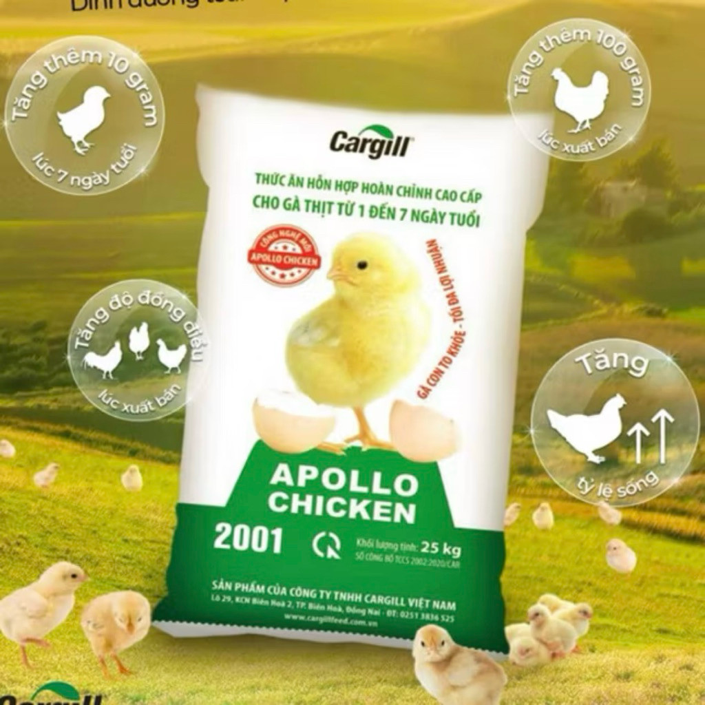 1kg Cargill Chicken Bran 2001 Cargill Chick Food Bran for Chicks Cargill Duckling Bran Cargill 2001 Fighting Chicken Food
