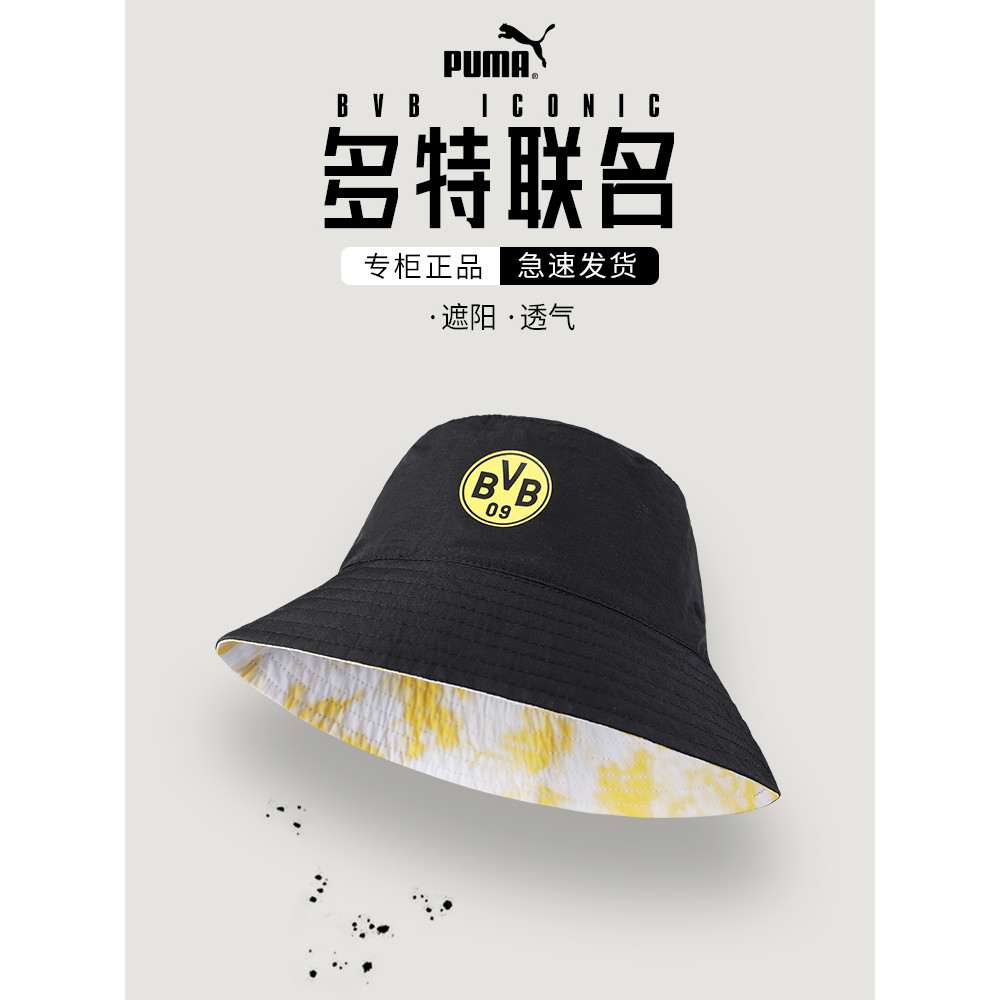 P PUMA PUMA Sports Hat Dotermond Men Women Casual Bucket Basin Hat Breathable Sun Hat023604