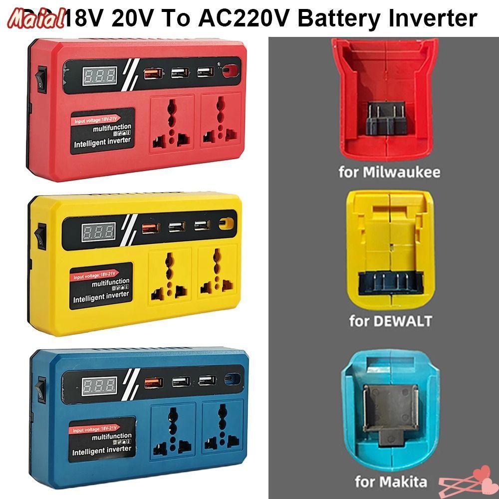 MAIAL 1Pcs Smart Transformer, 18v 20v To 220v Multifunctional Battery Inverter, 120W Household Dual Plug Outdoor Work Inverter For Makita For Dewalt For Milwaukee 18V Battery
