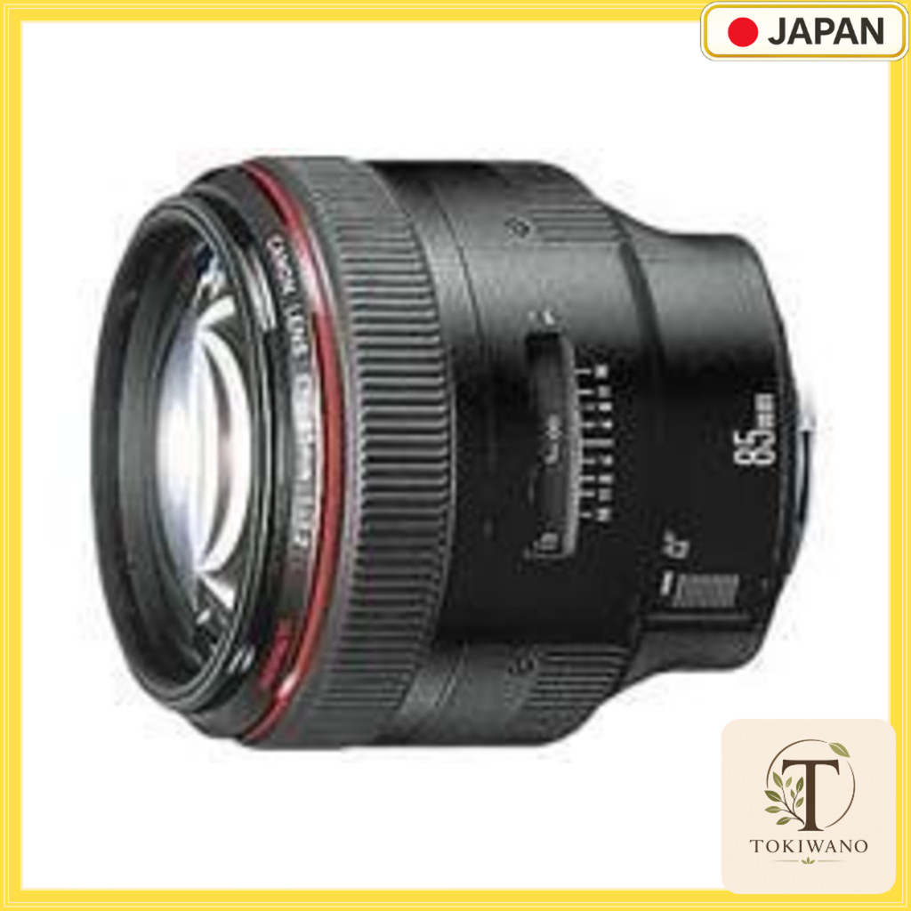 Canon EF 85mm F1.2L USM Lens