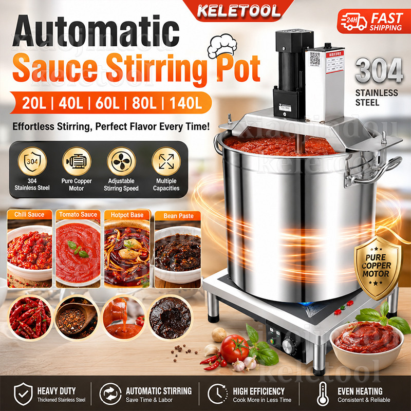 Sambal Paste Stir Frying Pot Stirrer Anti-Stick Cooking Mixer Machine Variable Speed Auto Stirring Cooker Tumis Sambal Kari Chili Paste Pes Masak Mesin Pengacau Sos Perniagaan