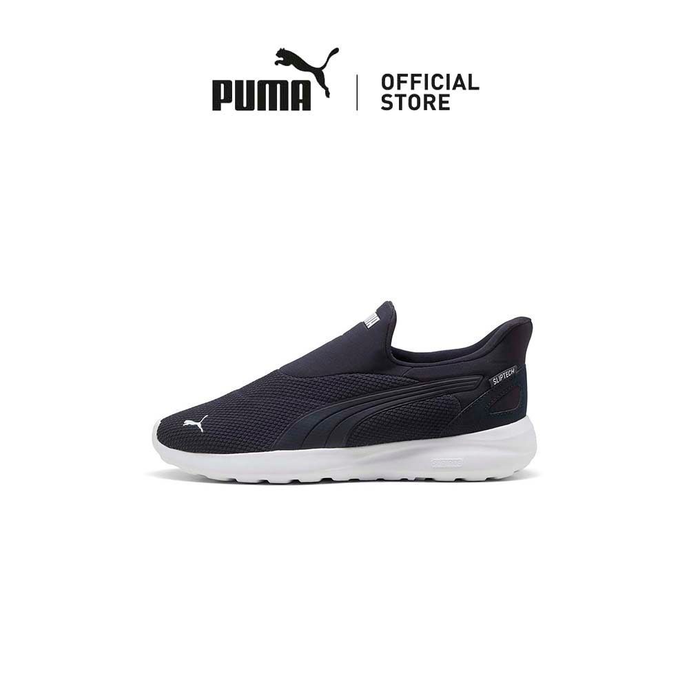 PUMA Unisex SOFTRIDE Cosmic SLIPTECH™ Sneakers (Blue)