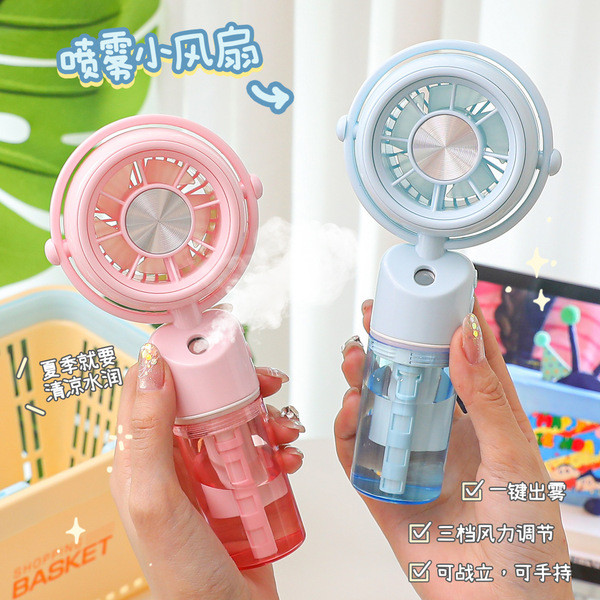 | kipas mini bateri tahan lama | 制冷小风扇 【kipas turbo mini】 ❤Cross-Border New Style Desktop Moisturizing Mini Small Fan Gift Outdoor Portable usb Charging Handheld Spray Fan ※