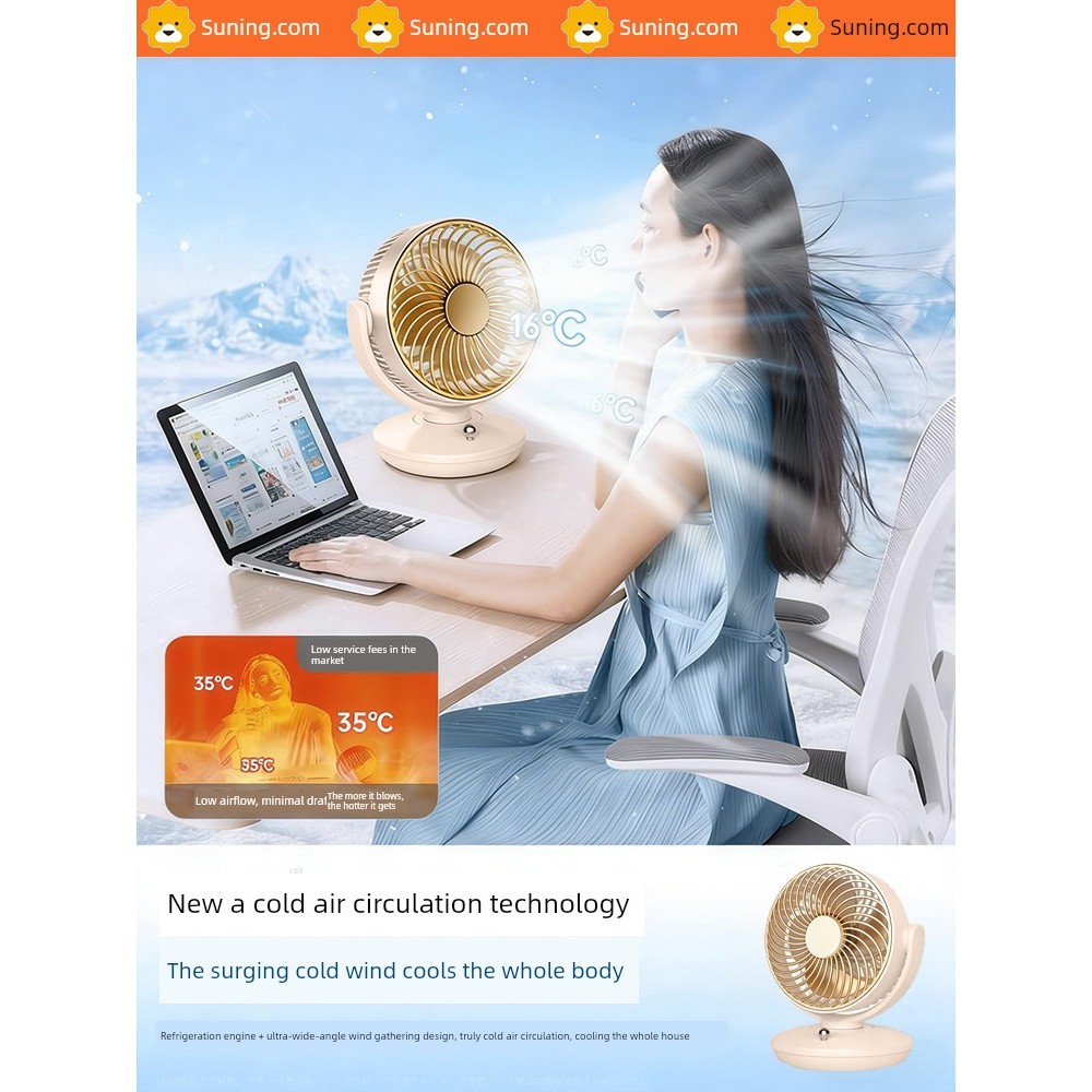 Kipas dinding mini kipas angin meja p [Connected to Mijia] Desktop Small Fan Small Household Bedroom Desktop Electric Fan Office Desktop Mini Circulating Fan Dormitory Bedside USB Charging Long Battery Life Cooling Air Conditioning Y2025