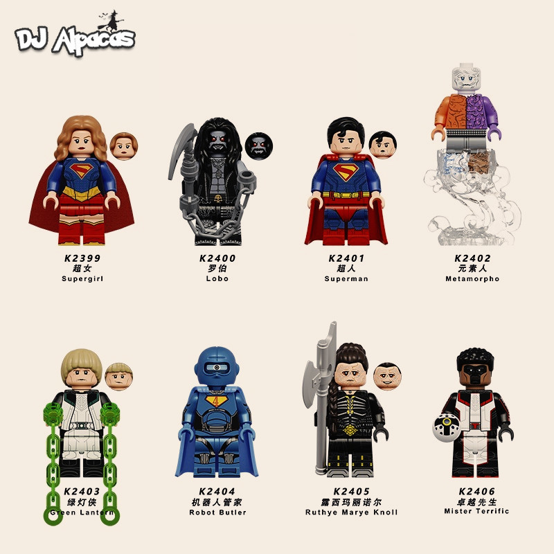 Mini Figures Supergirl Green Lantern Toy Collectible Dolls