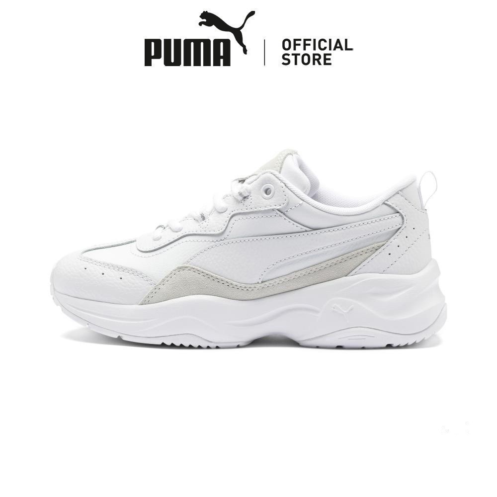 PUMA Cilia Lux Women's Training Shoes Basics Low Boot