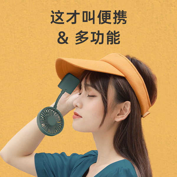 | 制冷小风扇 | kipas mini bateri tahan lama 【kipas turbo mini】 ❃2021 New Style Clip-On Cap Portable USB Mini Handheld Fan E-Commercial Selection Cross-Border Exclusive Supply Re♫