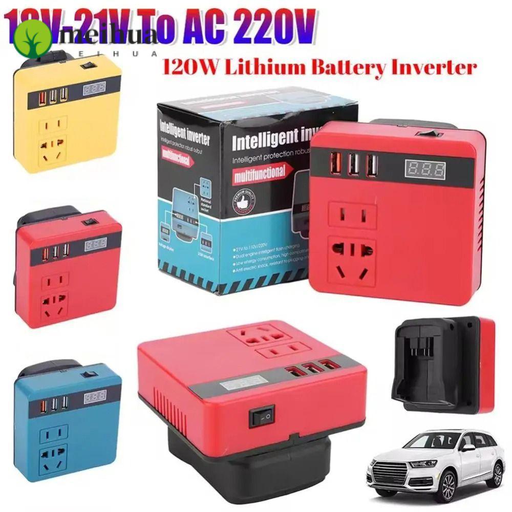 MEIHUA 1Pcs Smart Transformer, 18V 20V To 220V Multifunctional Battery Inverter, Dual Plug Household 120W Outdoor Work Inverter For Makita For Dewalt For Milwaukee 18V Battery