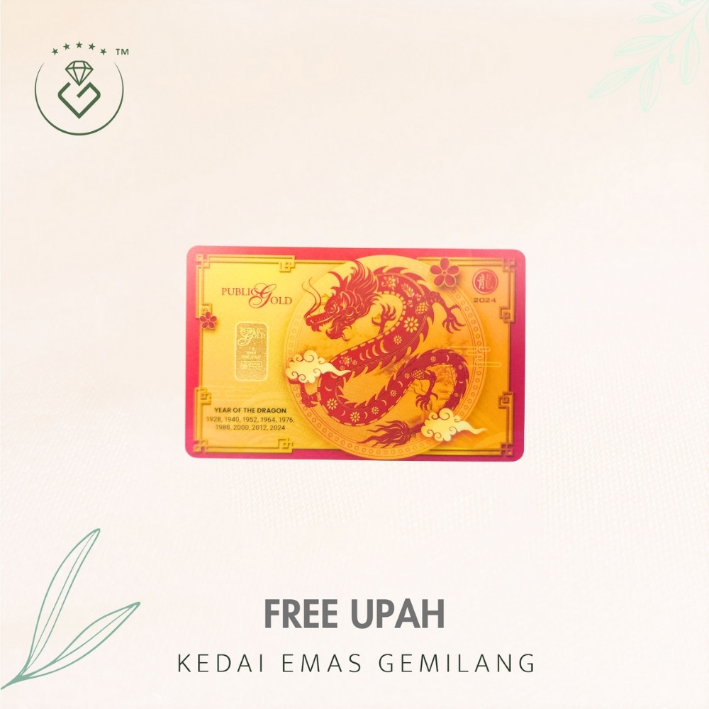 [Kedai Emas Gemilang] 8001245 Public Gold 1G (Ld03743/20000) Gold Bar (1.5Cm) (1G)&hellip;