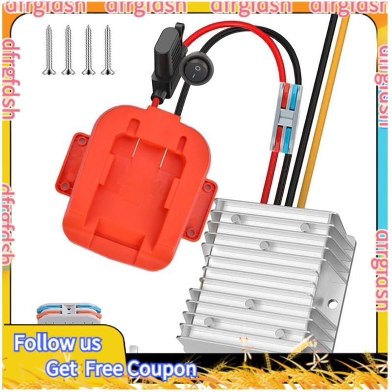 【D&F】 Converter for  20V Battery Power Wheel Battery Adapter 20V-12V 20A 240W Inverter  Converter