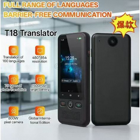T18 Intelligent Translator Offline Voice Translator Precise Offline Camera Translator chatgpt Translator