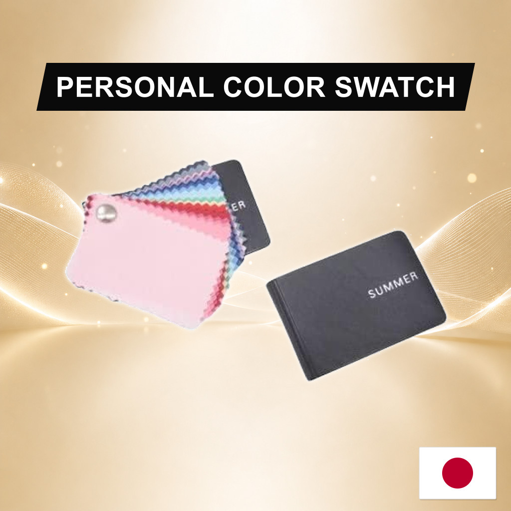 AIS Personal Color Swatch (Summer, 1 Book)

AIS Personal Color Swatch (Four Seasons, 1 Book Each, 4 Books Total)

AIS Personal Color Swatch (Winter, 1 Book)

AIS Personal Color Swatch (Autumn, 1 Book)

AIS Personal Color Swatch (Spring, 1 Book)