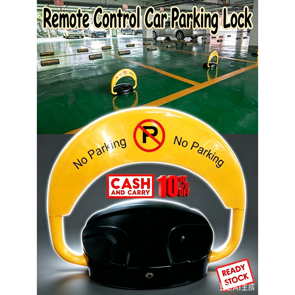 Remote Control Car Park Lock