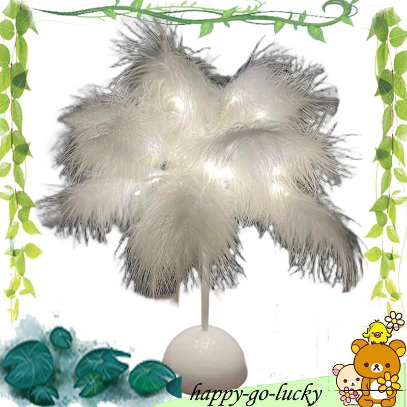 [xinggao.vn] Funky Lamp Lamp Table Lamp
