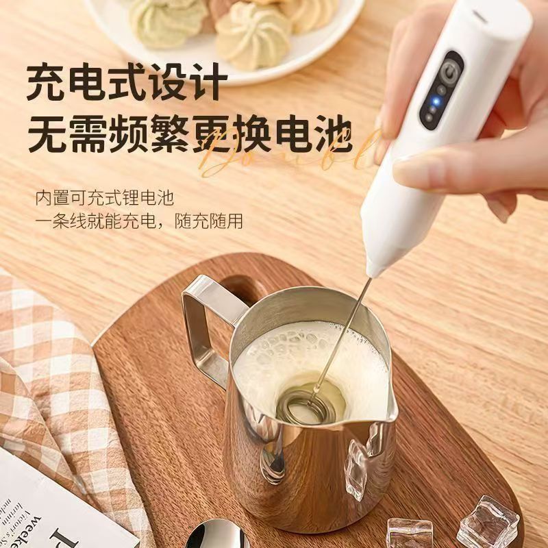 7.17 Electric Handheld Egg Beater Coffee Electric Stirring Rod Household Milk Frother M…