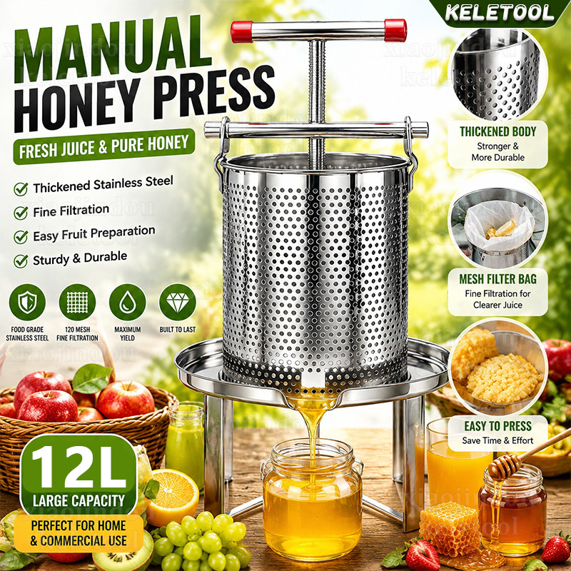 Manual Stainless Steel Coconut Milk Press Machine 12L Multi Use Extractor Mesin Perah Santan Kelapa Murah Household Tool for Santan Honey Fruit Juice Oil Pressing 蜂蜜 椰奶压榨机