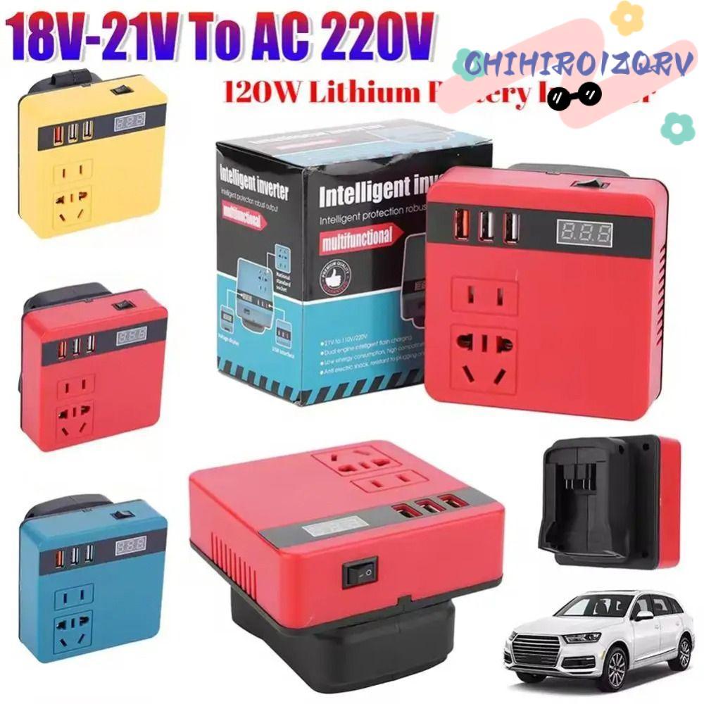 CHIHIRO1ZQRV 1Pcs Smart Transformer, 18V 20V To 220V Multifunctional Battery Inverter, Household Dual Plug 120W Outdoor Work Inverter