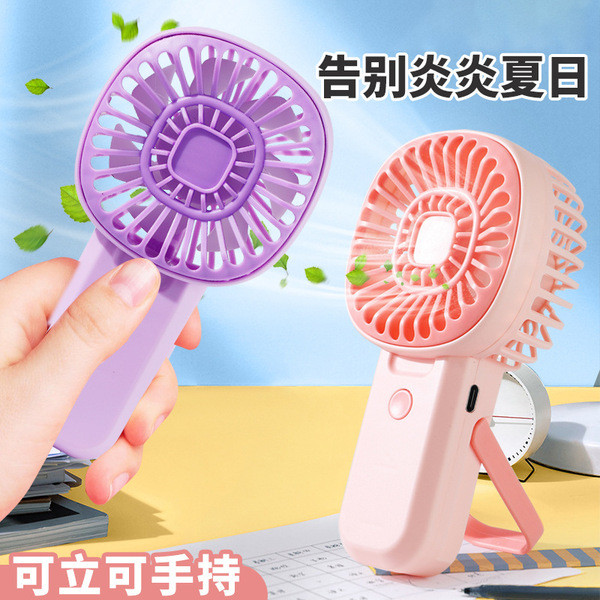 | kipas mini bateri tahan lama | 制冷小风扇 【kipas turbo mini】 ❊Simple Handheld Mini Fan Can Handheld Vertical USB Rechargeable Electric Fan Outdoor Portable Small Fan♥