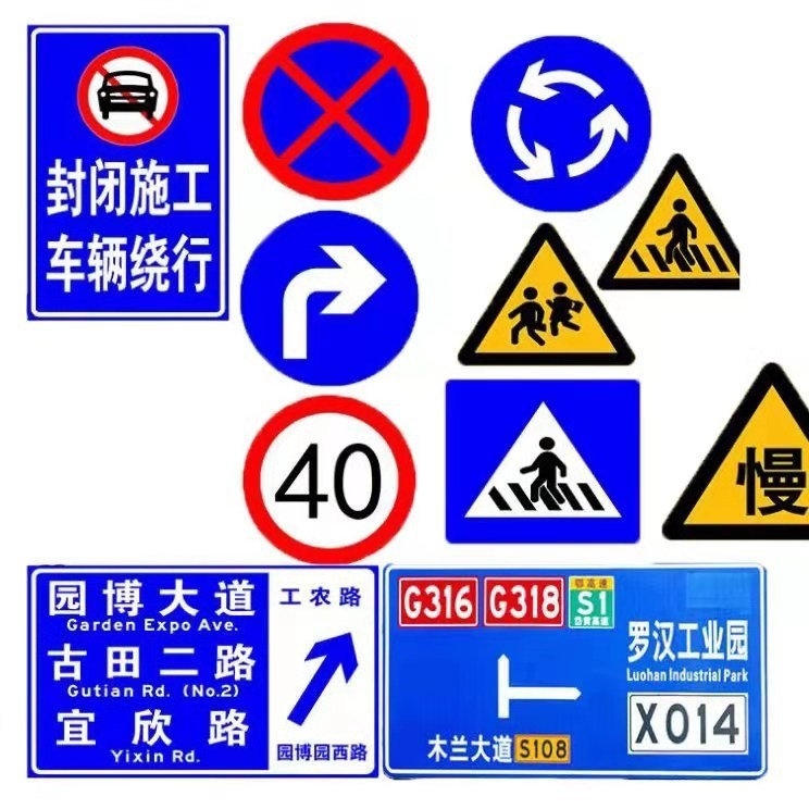Road Traffic Reflective Signs Hot Galvanized F-Rod Prompts Warning Traffic Signs Prompts Road Signs