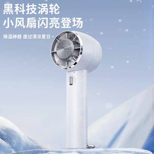 | kipas mini bateri tahan lama | 【kipas turbo mini】 制冷小风扇 ♭26 New Style Handheld Ice Pack Fan Semiconductor Refrigeration Desktop Small Fan USB Charging Outdoor Cool Pack Fan✸