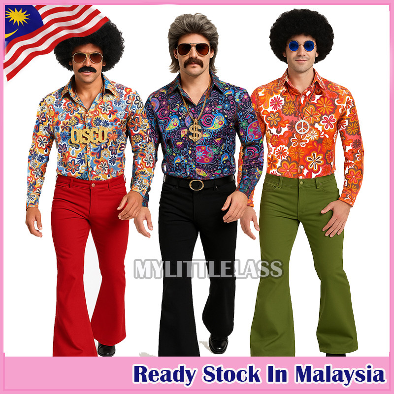 MYLITTLELASS Men’s 70s Disco Costume Retro Hippie Outfit with Bell Bottom Pants Funky Shirt Afro Wig for Party Halloween