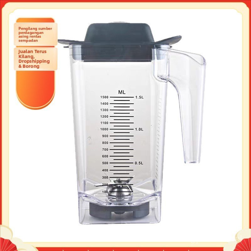 Cawan mesin smoothie JTC TM-800A 767, aksesori cawan atas, baldi, dan periuk mesin smoothie, cawan pengisar yang tahan lama dan praktikal untuk kegunaan komersial dan rumah.
