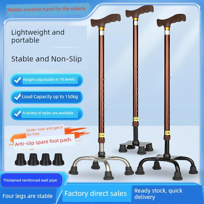 tongkat kaki 4 tongkat hiking Walking Cane Elderly Walking Cane Elderly Four Corner Walking Cane Aluminum Alloy Stainless Steel Adjustable Height Lightweight Anti-slip