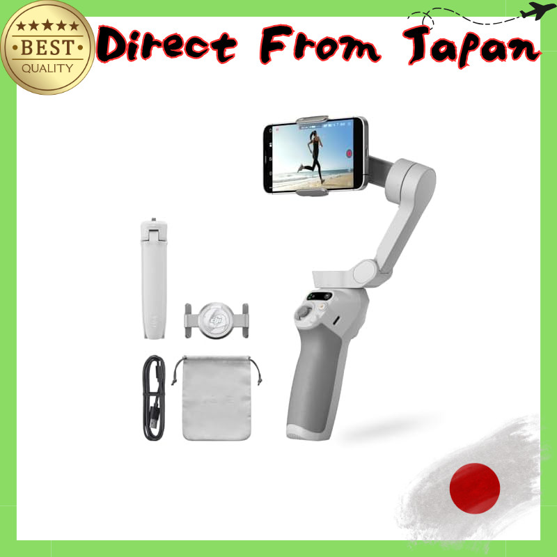 DJI Smart Gimbal Osmo Mobile SE 3-Axis Smartphone Gimbal with ShotGuides Feature, Compatible with Android & iPhone, Equipped with ActiveTrack 6.0, Remote Control via Watch, Smartphone Vlog Stabilizer [Domestic Authentic Product]