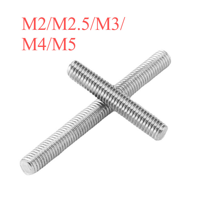 304 stainless steel full thread tooth stick tooth strip thick thread M2/M2.5/M3/M4/M5 * L16-500mm【YIYI】