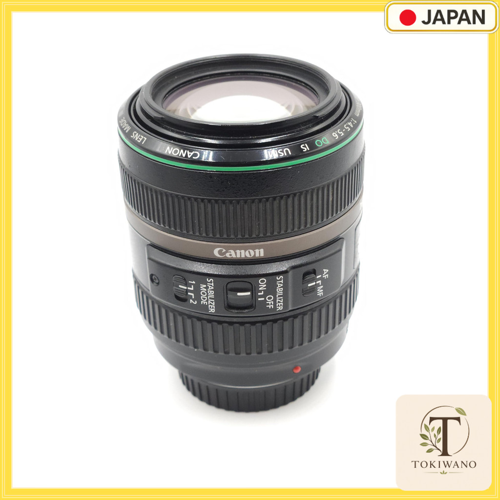 【 Used 】Canon EF70-300mm F4.5-5.6 DO IS USM Telephoto Zoom Lens (Full-Frame Compatible)