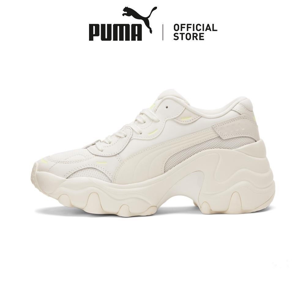 PUMA Pulsar Wedge Tonal Women's Sneakers (Gray)