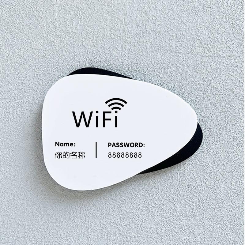 Wireless wifi Brand wifi Prompt Board wifi Password Prompt Board Creative Sticker Hotel Customized Acrylic Acrylic