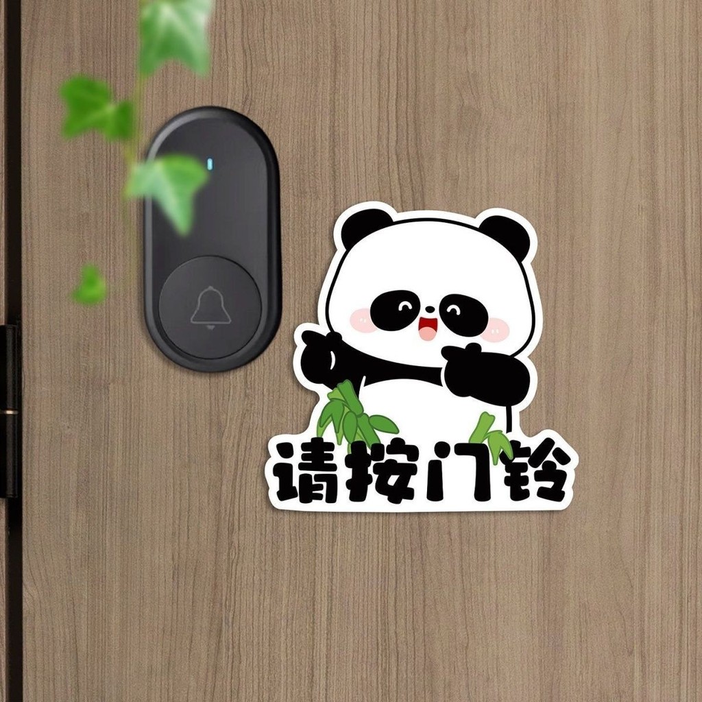 Cute Panda Entrance Entrance Anti-theft Doorbell Prompt Sticker Smart Lock Decoration Comes with Adhesive Sticker Cute Panda Entrance Anti-theft Door Please Press Doorbell Prompt Smart Lock Decoration Comes with Adhesive Sticker