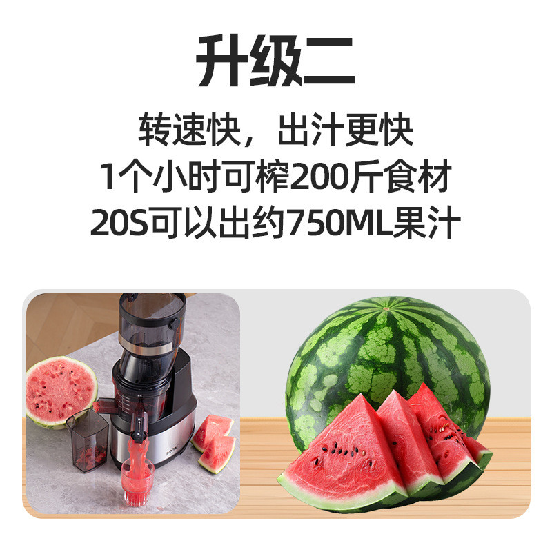 Mesin Pemecut Jus Berdiameter Besar Lionweite JE-89, Mesin Pemecut Jus Asli, Skru Keluli Tahan Karat, Mesin Jus Tulen dan Susu Kedelai untuk Kegunaan Rumah dan Komersial.