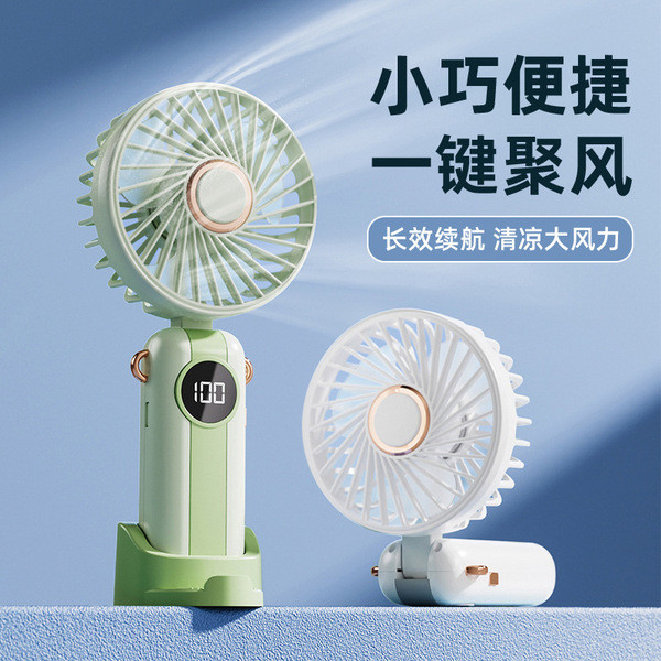 | kipas mini bateri tahan lama | 制冷小风扇 【kipas turbo mini】 ❋Handheld Fan Foldable Portable Mini Pocket Fan usb Charging Student Desktop Small Fan Gift Wholesale☝
