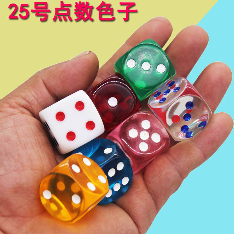 No. 25 Transparent Dice Swinger Sieve Dice Digital Dice Colorful Dice Dice Crystal Dice
