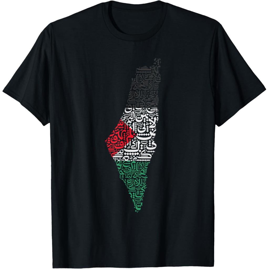 Ready Stock Baju Palestine T-Shirt 100% Cotton Free Palestine in Arabic Free Gaza Flag Print Short Sleeve Unisex