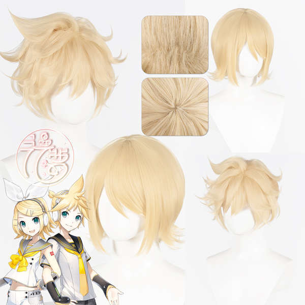 Manro VOCALOID Home Mirror Sound Gemini cos Wig Mirror Sound with Mirror Sound Bell Gemini Sister