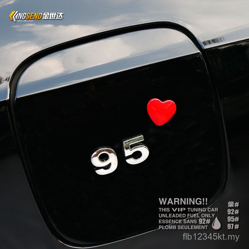 Fuel Tank Warning Sticker 92 95 97 Gasoline Prompt Sticker Creative Modified Car Logo Motorcycle Prompt Sticker 3O4O