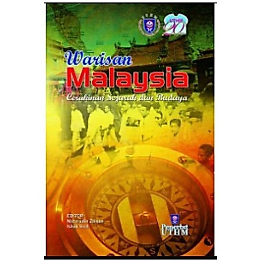 (UTHM) Warisan Malaysia: Cerakinan Sejarah dan Budaya