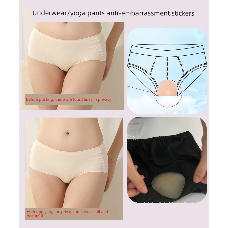 胸贴 breast pad Pelekat peribadi bikini, yoga berenang silikon, jari kaki unta, bahagian peribadi, penutup cahaya, kawasan segitiga, artifak garis malu anti-cekung