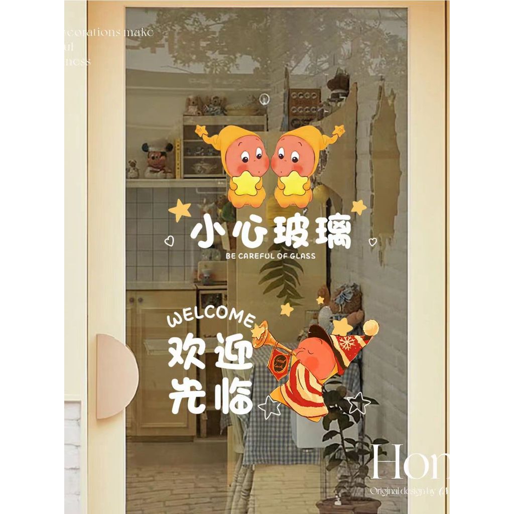 Starman New Style Creative UV Electrostatic Sticker Anti-Collision Glass Prompt Welcome to Careful Glass Prompt Sticker