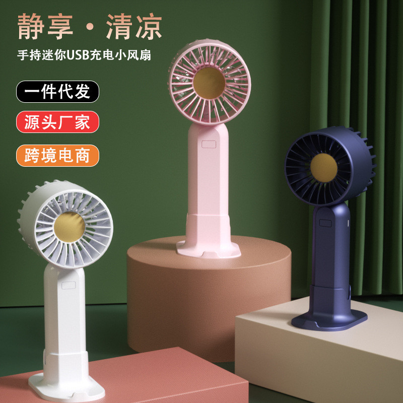 | 制冷小风扇 | 【kipas turbo mini】 kipas mini bateri tahan lama ❈New Handheld Small Fan Portable Turbo Mini USB Charging Ultra-Silent Portable Small Office Fan♜