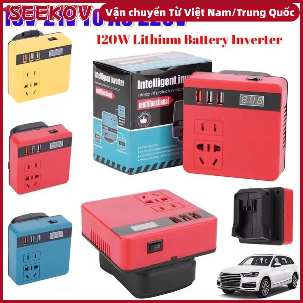 SEEKOV 1Pcs Battery Inverter, Multifunctional 18V 20V To 220V Smart Transformer, 120W Dual Plug Household Outdoor Work Inverter For Makita For Dewalt For Milwaukee 18V Battery